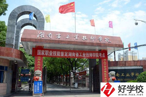 岳陽(yáng)中考300-400分能讀哪些公辦學(xué)校？