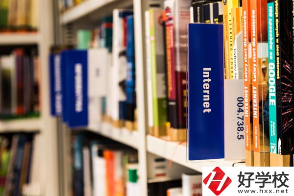 湖南工商職業(yè)學(xué)院(中職部)好不好？