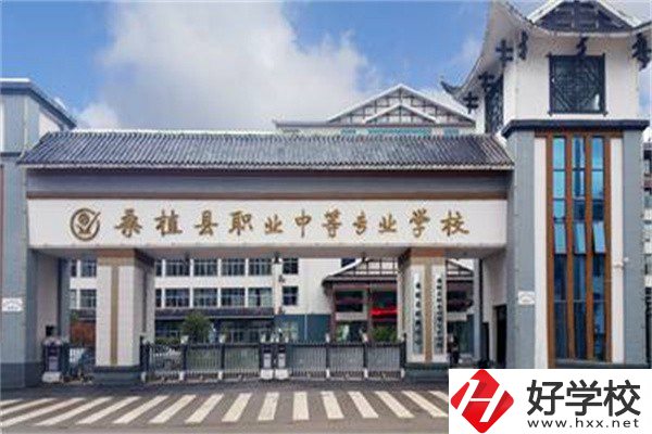 張家界桑植縣有什么中專學(xué)校？開設(shè)有什么專業(yè)？