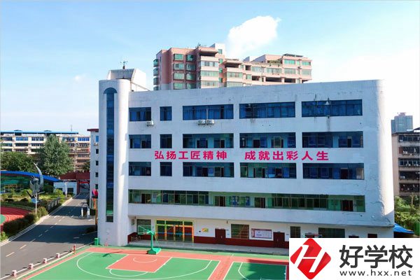 衡陽(yáng)湘南博遠(yuǎn)職業(yè)學(xué)校怎么樣？有什么特色？