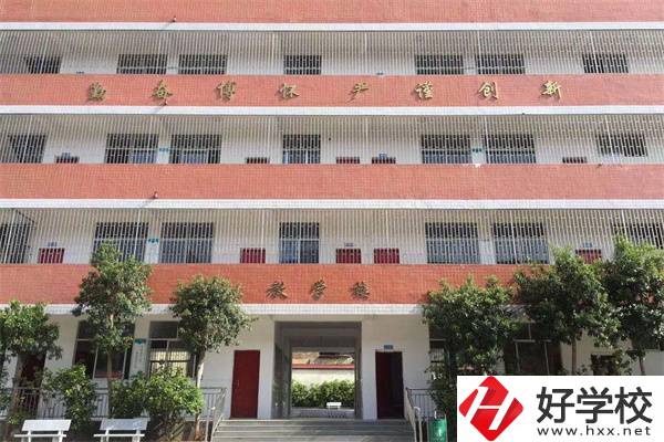 在邵陽就讀衛(wèi)校學(xué)什么專業(yè)好？有哪些學(xué)?？梢酝扑]？