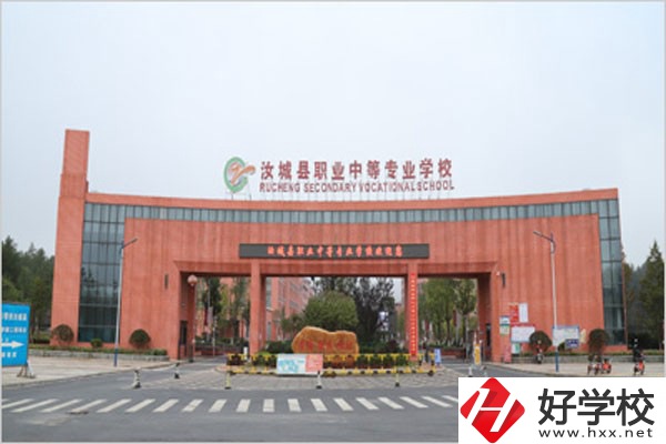 郴州縣城里的職校好嗎？學(xué)校在哪里？