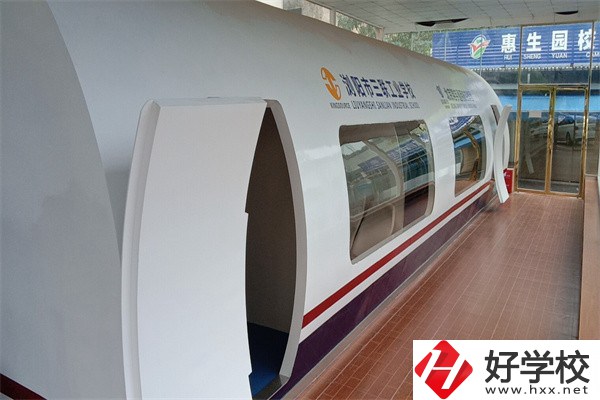 長沙市三聯(lián)科技中等職業(yè)學校新校區(qū)怎么樣？就業(yè)難嗎？