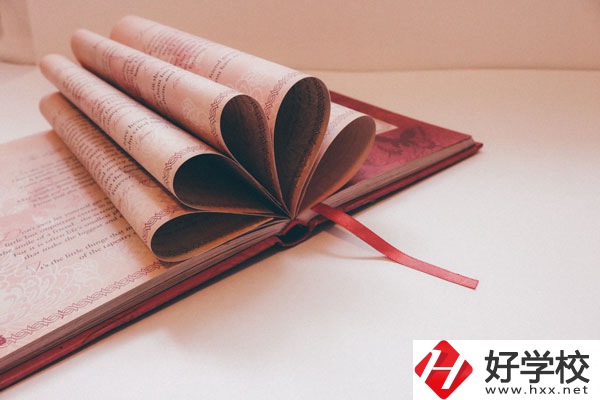 汝城縣職業(yè)中等專業(yè)學(xué)校好不好？宿舍怎么樣？
