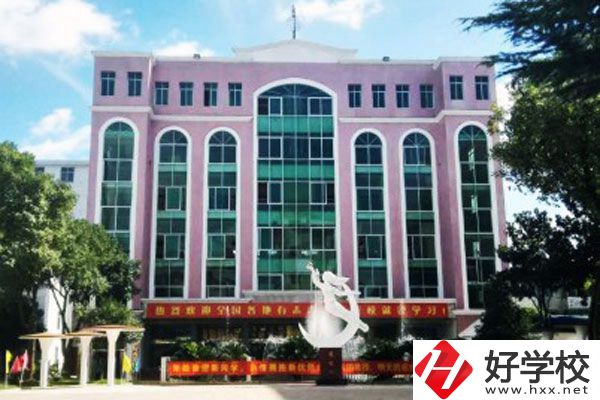 長沙環(huán)球職業(yè)中專學(xué)校有什么特色專業(yè)？好就業(yè)嗎？