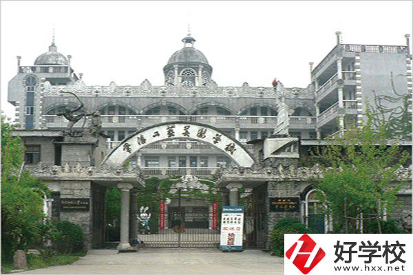 常德有哪些藝術(shù)類中職？與其他中職有什么區(qū)別？