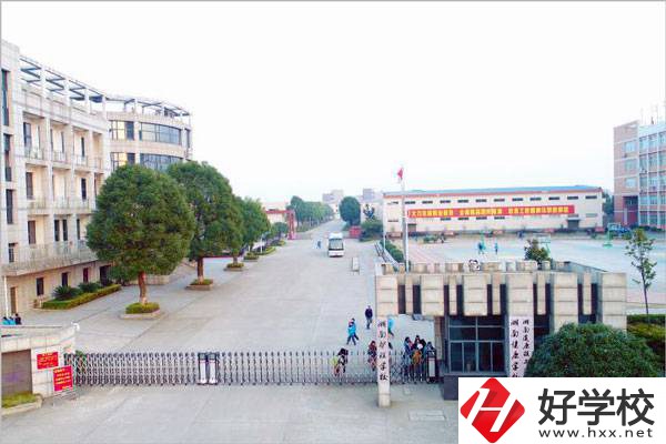 湖南護(hù)理學(xué)校的辦學(xué)條件怎么樣？