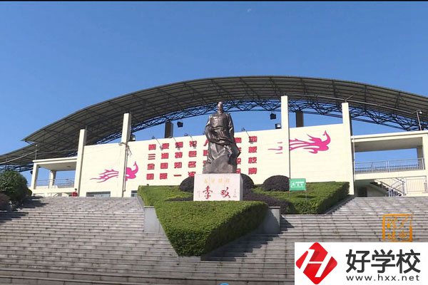 株洲市哪所職高學(xué)校最值得推薦？