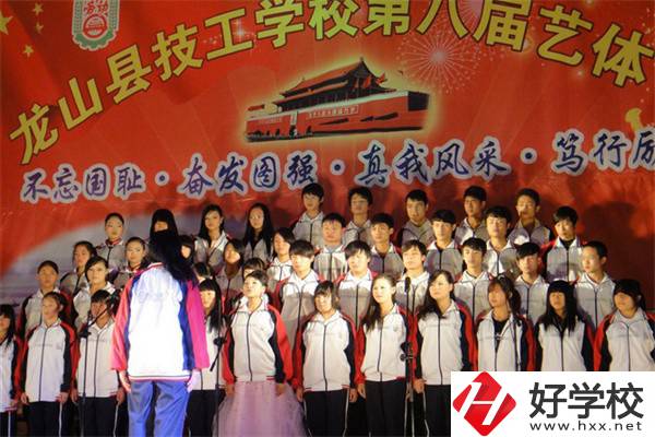 湘西技校推薦，辦學(xué)條件怎么樣？