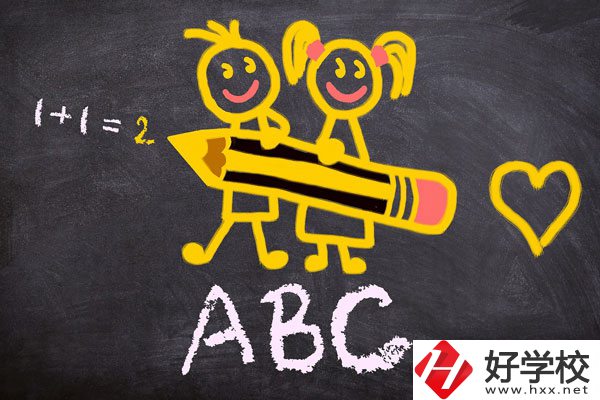 懷化文理職業(yè)學(xué)校怎么樣？宿舍好不好？