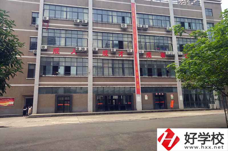 衡陽科技工程學校詳細地址在哪里？有哪些專業(yè)？