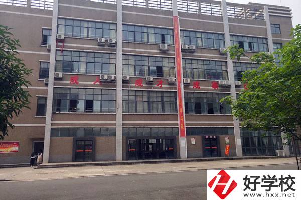想在衡陽(yáng)學(xué)數(shù)字媒體技術(shù)專業(yè)，有什么學(xué)校推薦？