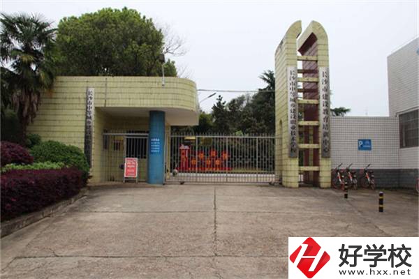 長沙市中等城鄉(xiāng)建設(shè)職校有什么專業(yè)？就業(yè)率多少？