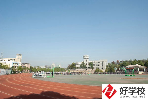 衡陽(yáng)幼師學(xué)校學(xué)費(fèi)是多少？專業(yè)就業(yè)前景怎么樣？