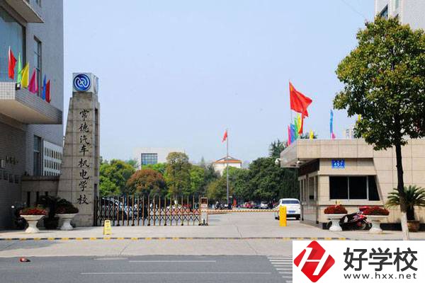 常德有哪些中專學(xué)校？