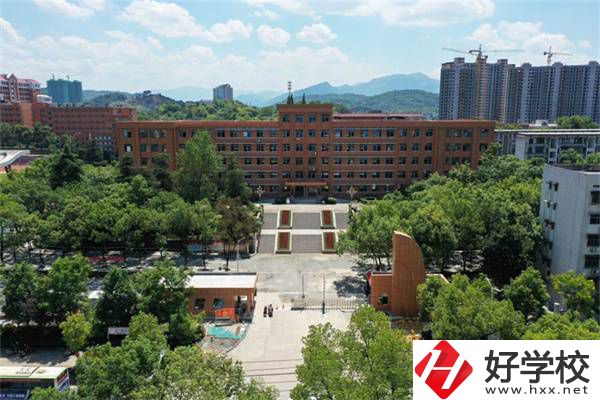 婁底最好的師范職校是哪所？師范專業(yè)好就業(yè)嗎？