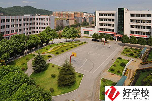 湘西最好的職高是哪一所？讀職高有什么優(yōu)勢？