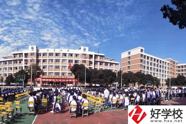 永州江永縣職業(yè)中專學(xué)校怎么樣？