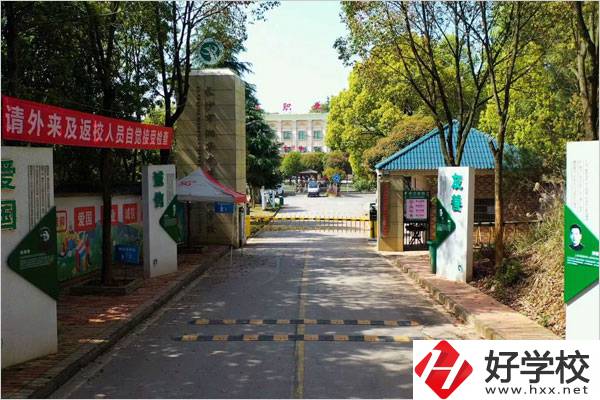 長沙湘華職業(yè)中專的數(shù)字媒體技術應用專業(yè)怎么樣？