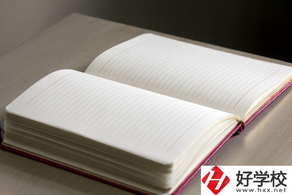 汝城縣職業(yè)中等專(zhuān)業(yè)學(xué)校好不好？宿舍怎么樣？