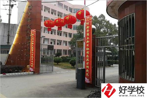 湖南有成人可以讀的中專嗎？成人中專有什么用？