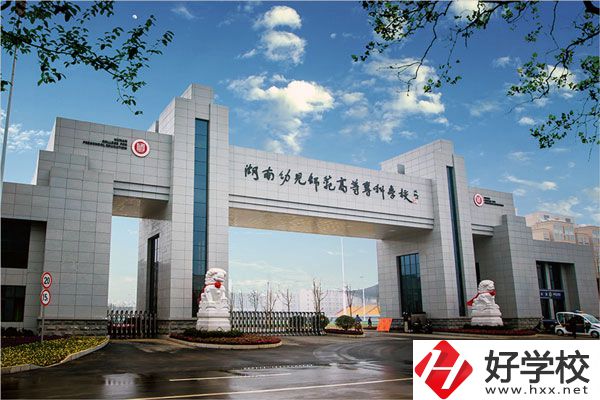 想在常德學幼師專業(yè)？這所中專學校還不錯