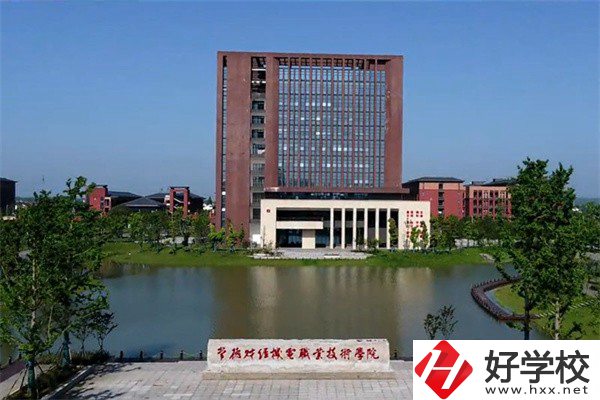 常德有哪些外語中職學校？開設有什么專業(yè)？