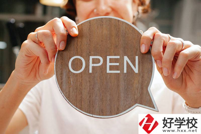邵東縣職業(yè)中專學校怎么樣？專業(yè)有哪些？