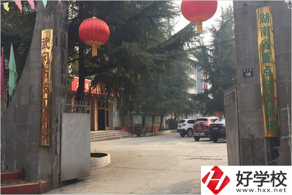 邵陽(yáng)技校的學(xué)費(fèi)貴不貴？有什么專業(yè)可以學(xué)？