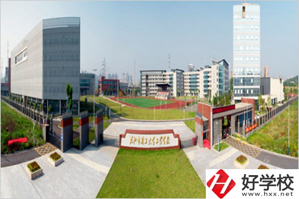株洲市工業(yè)中等專業(yè)學(xué)校辦學(xué)條件好嗎？有什么特色？