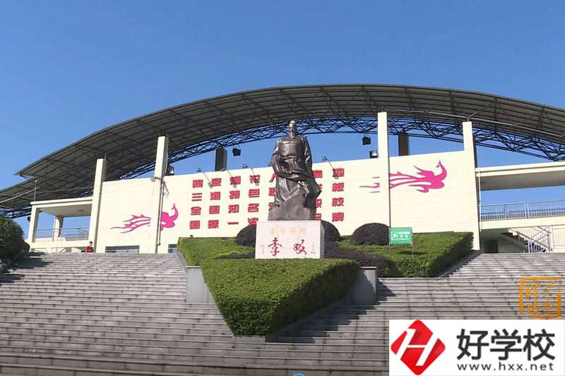 醴陵市陶瓷煙花職業(yè)技術(shù)學校師資水平怎么樣？
