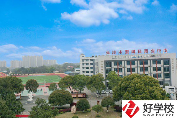 長沙哪些職校好？就業(yè)率怎么樣？