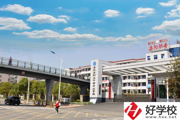 岳陽(yáng)十五歲可以上中專嗎？有什么中專推薦？
