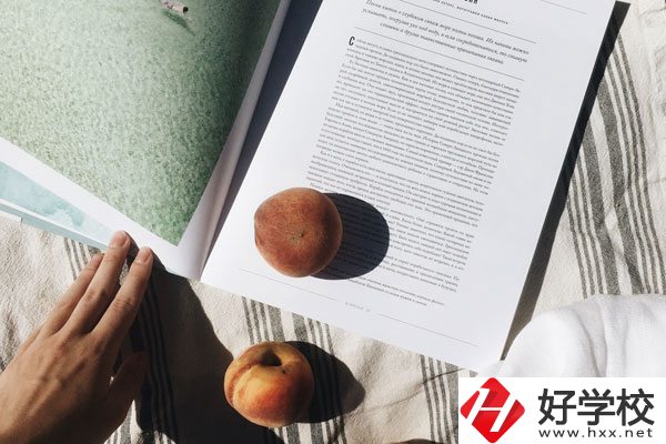 耒陽師范學(xué)校學(xué)前教育專業(yè)好不好？專業(yè)前景怎么樣？