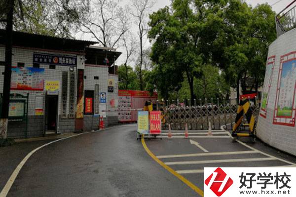 永州有哪些辦學條件比較好的中職學校？