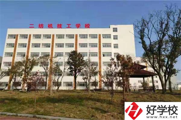 邵陽(yáng)有哪些好的技?？梢酝扑]？學(xué)校有什么辦學(xué)優(yōu)勢(shì)？