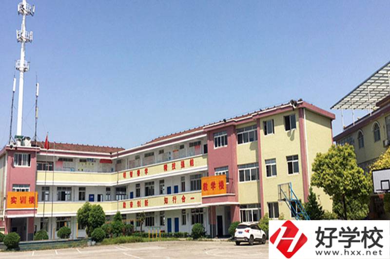 常德東方職業(yè)技術(shù)學(xué)校師資力量如何？學(xué)校怎么樣？