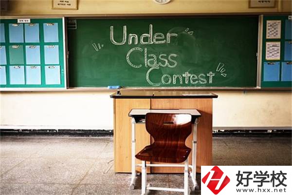 在湖南上職高好還是上技校好？有什么區(qū)別？