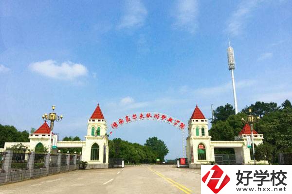 常德初中生可以讀的五年制大專有哪些？辦學(xué)怎么樣？