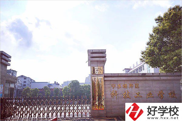 長沙市經(jīng)開中等職業(yè)技術(shù)學校有哪些優(yōu)秀教師？