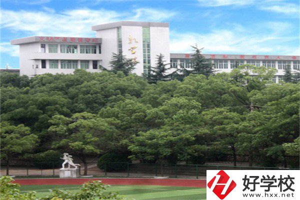 湘潭最好的工業(yè)技校是哪所？學(xué)校有什么特色？