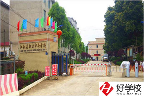 園藝技術(shù)專業(yè)好就業(yè)嗎？永州有開設(shè)該專業(yè)的公辦學(xué)校嗎？