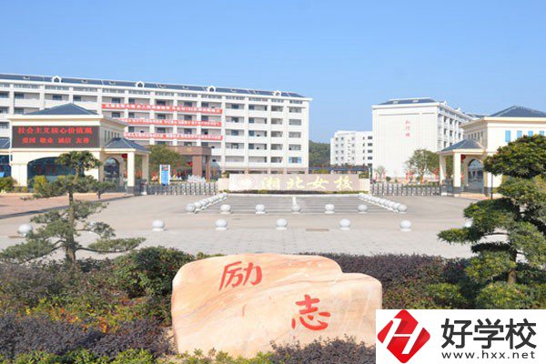 岳陽綜合條件最好的民辦中專是哪所？有什么特色？
