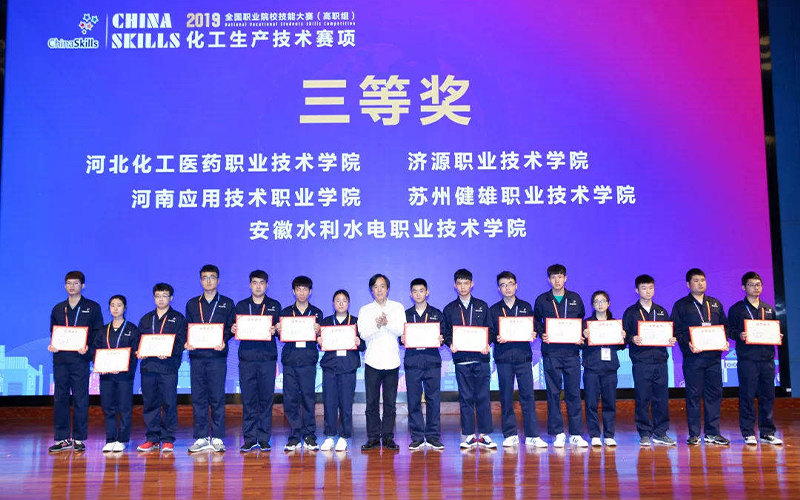 2024年四川省貿(mào)易學校有哪些專業(yè)