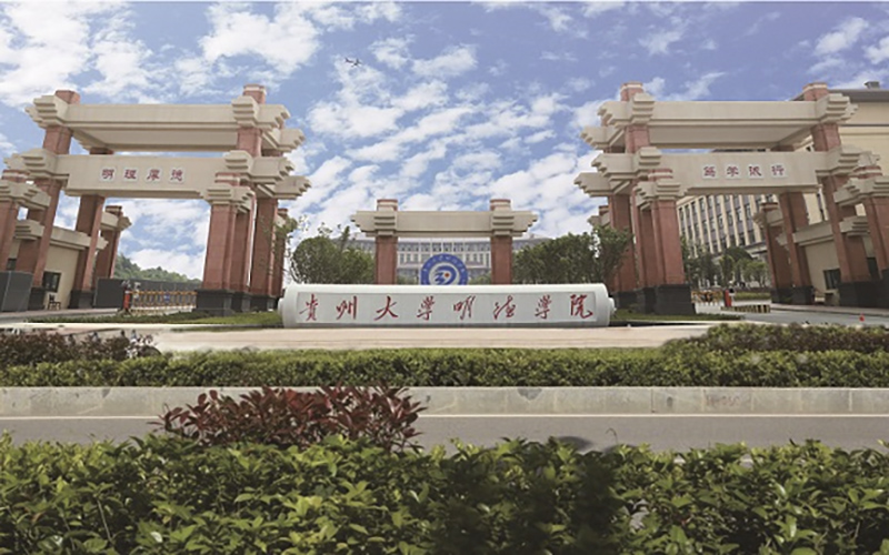 2024年洋浦經(jīng)濟開發(fā)區(qū)高級技工學校有哪些專業(yè)