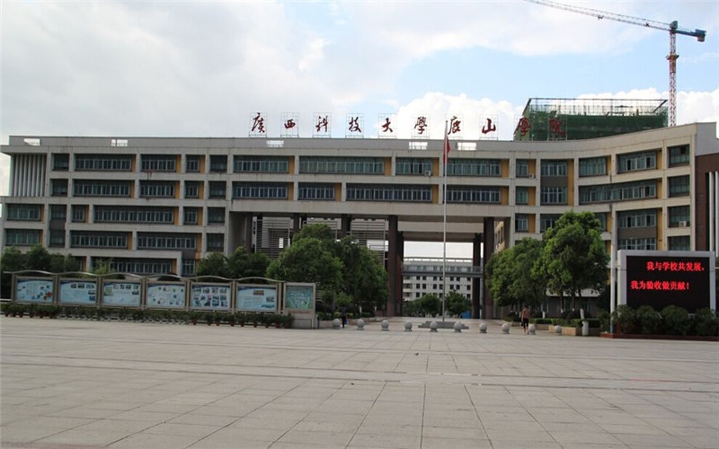 2024年湖北省旅游學校有哪些專業(yè)