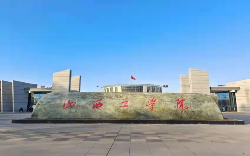 2024年金華體育運動學(xué)校有哪些專業(yè)
