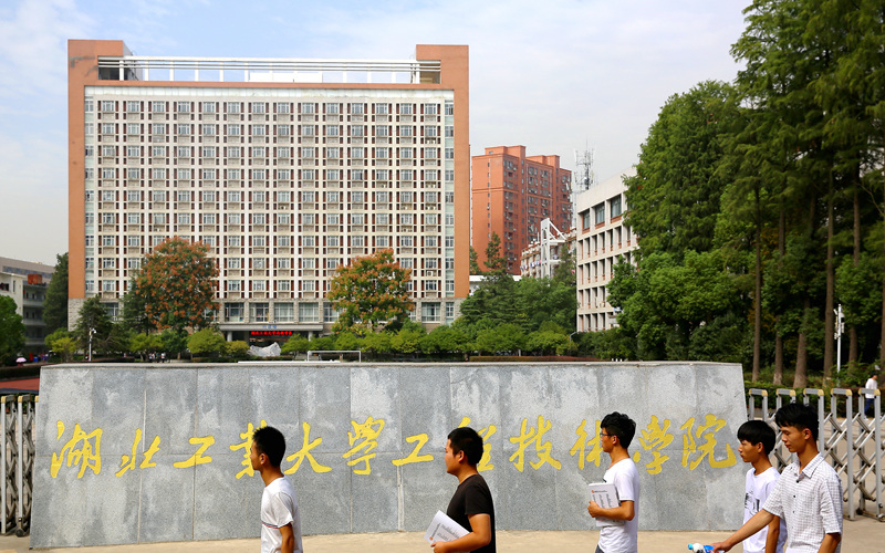 2024年濱州職業(yè)學(xué)院有哪些專業(yè)