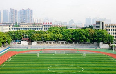 陜西計(jì)算機(jī)科學(xué)與技術(shù)專(zhuān)業(yè)學(xué)校招生