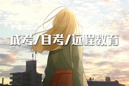 在大專期間一起讀專升本累嘛？